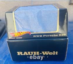 2020 Hot Wheels RLC RWB Porsche 930 AKIRA NAKAI Figurine SEALED #1/12000