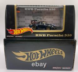 2020 RLC Hot Wheels RWB Porsche 930 w Akira Nakai figure #4DIGIT/12000 Free Ship