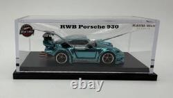 Brand New Sealed Hot Wheels Collectors RLC Exclusive RWB Porsche 930 JLJ20-9893