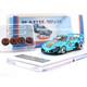 F/S RWB 993 GT CHROME 1/64 Blue GULF WITH FREE WHEELS Limited Edition Diecast
