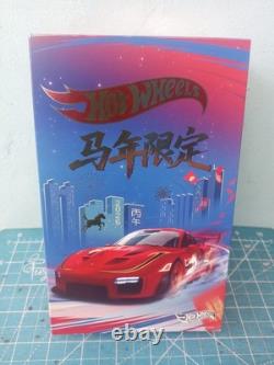 Hot Wheels 2026 Year of the Horse Porsche 935 Chinese New Year Limited 2026