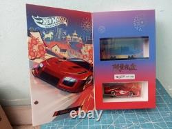 Hot Wheels 2026 Year of the Horse Porsche 935 Chinese New Year Limited 2026