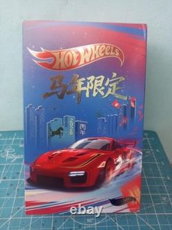 Hot Wheels 2026 Year of the Horse Porsche 935 Chinese New Year Limited 2026