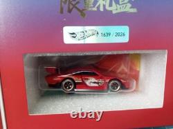 Hot Wheels 2026 Year of the Horse Porsche 935 Chinese New Year Limited 2026