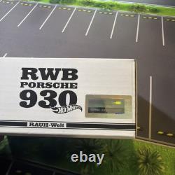 Hot Wheels Collectors RLC Exclusive RWB Porsche 930 Sealed In Box