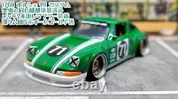 Hot Wheels Custom Porsche 911 Green Aluminum Rim Corrugated Rim Tomica