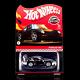 Hot Wheels Mattel Creations Porsche 959