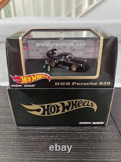 Hot Wheels RLC RWB Porsche 930 Akira Nakai- RAUH-Welt