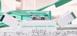 Mattel Hot Wheels x Daniel Arsham Livery Porsche 930A Exclusive 1986 Confirmed