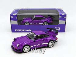Model Model RWB Porsche 8-Car Lot FG Model Chrome Red Gespenst Hooters SEALED 1/