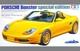 Plastic Model 1/24 Porsche Boxster Special Edition Sports Car Series No. 249