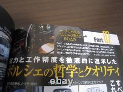 Porsche 2009 Special Edition German Cars Magazine with Minor Cover Crease