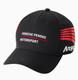 RARE NWT 100% Authentic Porsche Luxury Cars VIP Executive Special Edition Hat