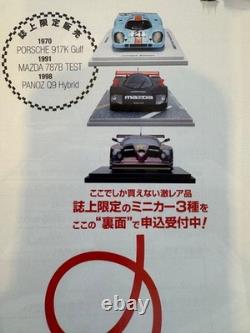 SPARK Porsche 917K Gulf #21 Model Limited 500pcs Special Edition New