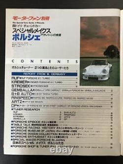 Super Makes Porsche Motor Fan Special Edition The Cars Series3 1986 From Japan