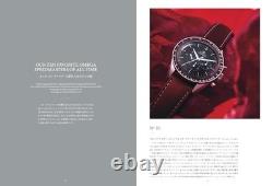 USED HODINKEE Magazine Japan Edition Vol. 9 Special Edition Porsche Special