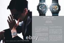 USED HODINKEE Magazine Japan Edition Vol. 9 Special Edition Porsche Special